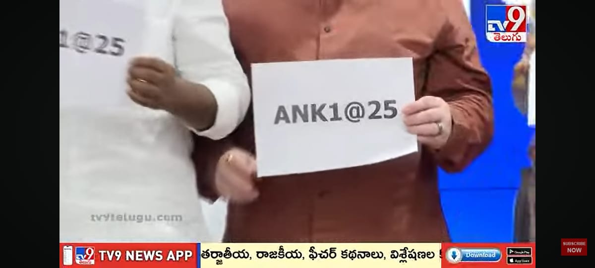 భారత్-పాక్ సరిహద్దులో ఉద్రిక్తత - సైన్యం అప్రమత్తం
